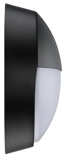 Eco Round Eyelid Bulkhead IP54 10W 4000K 400lm B/W Trim - Image 3